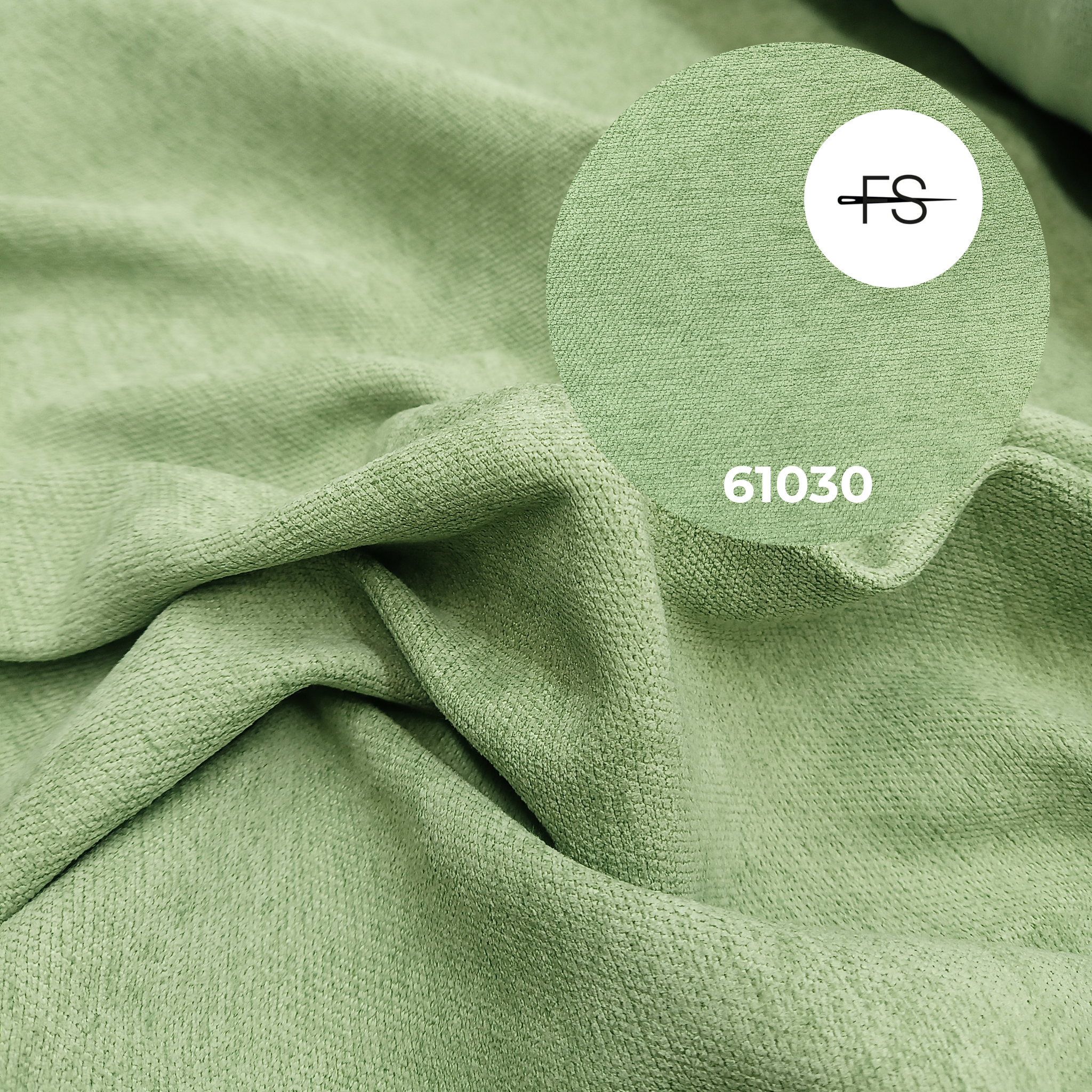 Upholstery fabric: Schumann