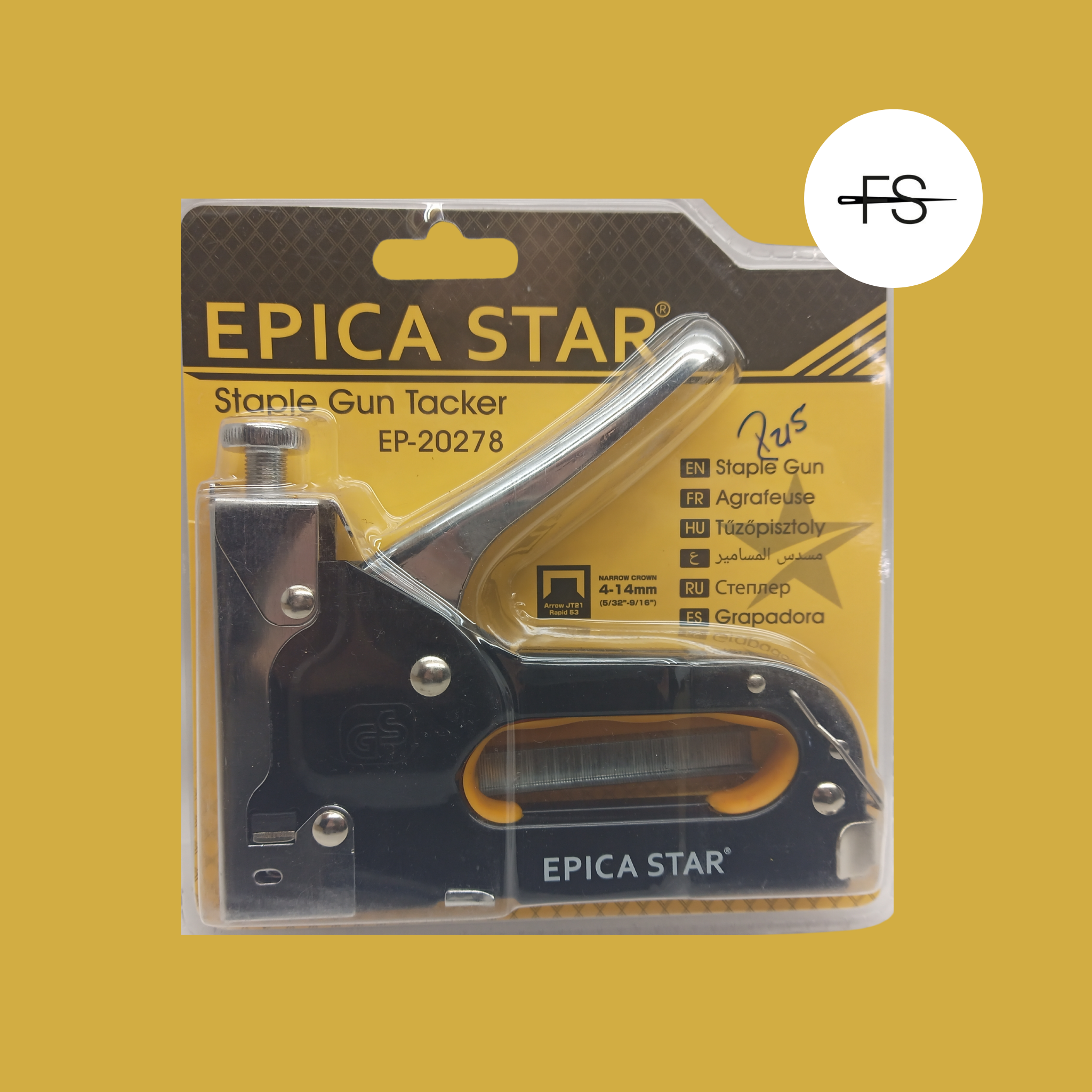 Staple gun EPICA STAR